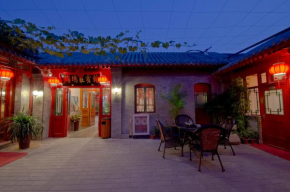 Отель Qianmen Courtyard Hotel  Пекин
